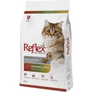 Reflex Tavuklu 2 kg Kedi Maması