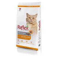 Reflex Tavuklu Pirinçli Yetişkin Özel 15 kg Kedi Maması