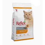 Reflex Tavuklu ve Pirinçli 2x2 kg Yetişkin Kedi Maması
