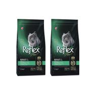 Reflex Urinary Tavuklu 2x1,5 kg Yetişkin Kısırlaştırılmış Kedi Maması