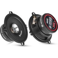 Reiss Audio RS-MH5 13 cm 120 W Oto Hoparlör