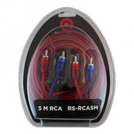 Reiss Audio RS-RCA5M 5 mt Bakır Amfi Kablosu