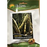 Rem Seeds 50gr Karlı Beyaz Oturak Barbunya Tohumu