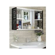 Remaks Siyah Aynalı Lavabo Banyo Dolabı