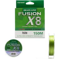 Remixon 0,25 mm Standart Fusion 150M X8 Green İp Misina