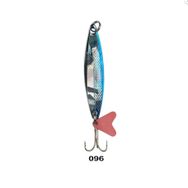 Remixon 04180 Hunter 28 gr Kaşık