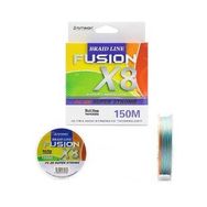 Remixon Fusion 0,13 mm 150M X8 Multi Color İp Misina