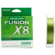 Remixon Fusion 0,13 mm 300 m X8 Green İp Misina