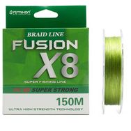 Remixon Fusion 150 m 0.18 mm X8 Green İp Misina