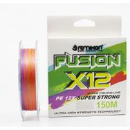 Remixon Fusion 150 m X12 Multi Color İp Misina