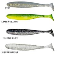 Remixon Look Shad 9 cm 5 Adet Standart-Lime Yellow Yem