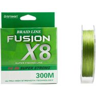 Remixon Standart - 0.13 mm Fusion 300M X8 Green İp Misina