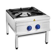 Remta CEJ31 60x70 cm Doğalgazlı CE Belgeli Yer Ocağı