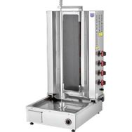 Remta D08-C Alttan Motorlu 4 Radyanlı Doğalgazlı Döner Ocağı