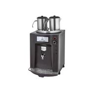 Remta DE11P 2 Demlikli Premium Jumbo Siyah Renk 23 lt Çay Makinesi