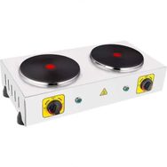 Remta PLT2 19 cm İkili Pleyt Isıtıcı