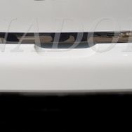 Renault Clio 4 Hb Formlu 2013 Üzeri Krom Bagaj Alt Çıtası
