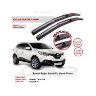 Renault Kadjar 2015-2017 Silecek Takımı