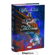 Renda İkizleri Üç Krallık Akademisi Birinci Kitap - Siyah Lotus