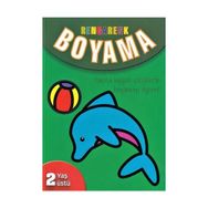 Rengarenk Boyama - Yaşına Uygun Çizgilerle Boyamayı Öğren! - Parıltı Komisyon