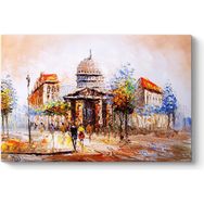 Renkli Şehir Sokakları Tablosu