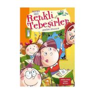 Renkli Tebeşirler - Mustafa Balel