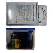 Renksan Kartuş 51645 45 Siyah Muadil Mürekkep Kartuş