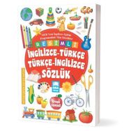 Resimli İngilizce-Türkçe/Türkçe-İngilizce Sözlük-Ema Yayınları