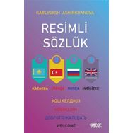 Resimli Sözlük - Gülnar Yayınları