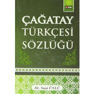 Resimli Türkçe Sözlük - Karatay Yayınları