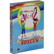 Resimli Türkçe Sözlük - M. Fikri Ehliz