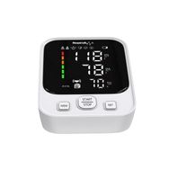 Respirox AXD-809 Türkçe Konuşan Led Ekran Koldan Tansiyon Aleti
