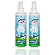 Resteril Köpek Çiş Spreyi Kedi Kumu Koku Giderici Kedi Koku Giderici Kedi Çiş Kokusu Giderici Set