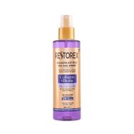 Restorex 200 ml Collagen and Biotin Dolgunlaştırıcı Sıvı Saç Kremi