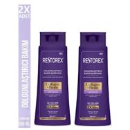 Restorex Collagen Biotin Dolgunlaştırıcı 2x500 ml Şampuan