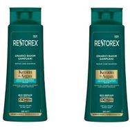 Restorex Keratin Argan 2x500 ml Onarıcı Şampuan