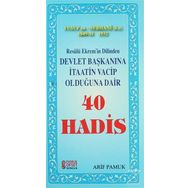 Resulü Ekrem'in Dilinden Devlet Başkanına - Arif Pamuk