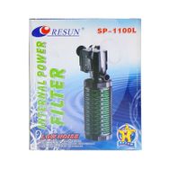 Resun 1400 L H Sp-2500l Akvaryum Motoru İç Filtresi