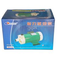Resun 4320 L/H Magnetic Drive Pump