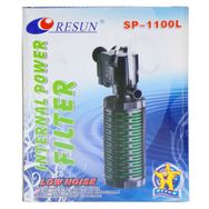 Resun 500 L/H İç Filtre