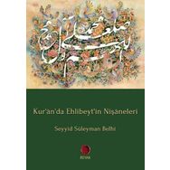 Revak Kitabevi Kur'ân'da Ehlibeyt'in Nişâneleri