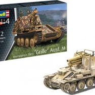 Revell 03315 Model Kit Sturmpanzer Grille Maket
