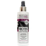 Reventin Biotin 237 ml Kalın ve Parlak Saçlar İçin Durulanmayan Saç Spreyi