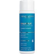 Revolution 250 ml Hair Salicylic Saç Kremi