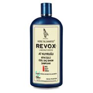 Revox At Kuyruğu 750 ml Şampuan
