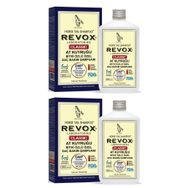 Revox At Kuyruğu Bitki Özlü 2x400 ml Şampuan