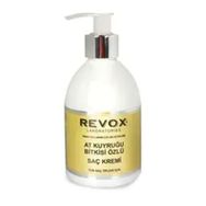 Revox At Kuyruğu Bitki Özlü Özel 250 ml Saç Kremi