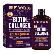 Revox Tüm Saçlar İçin 400 ml Besleyici At Kuyruğu Özlü Şampuan