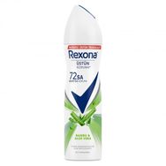 Rexona 150 ml 72 Saat Koruma Ocean Deep Erkek Sprey Deodorant