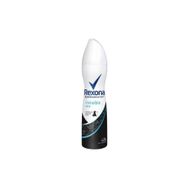 Rexona 150 ml Erkek Guard Deodorant